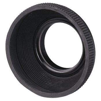 Hama Gegenlichtblende Gummi für Standard-Objektive, 77 mm (93350)