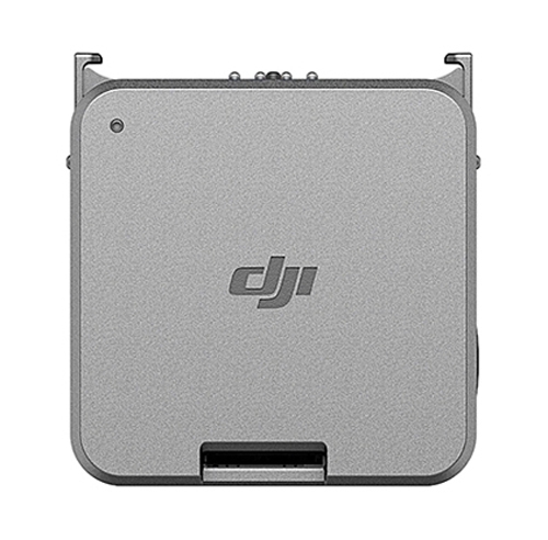 DJI LiPo Akku Modul für Action 2